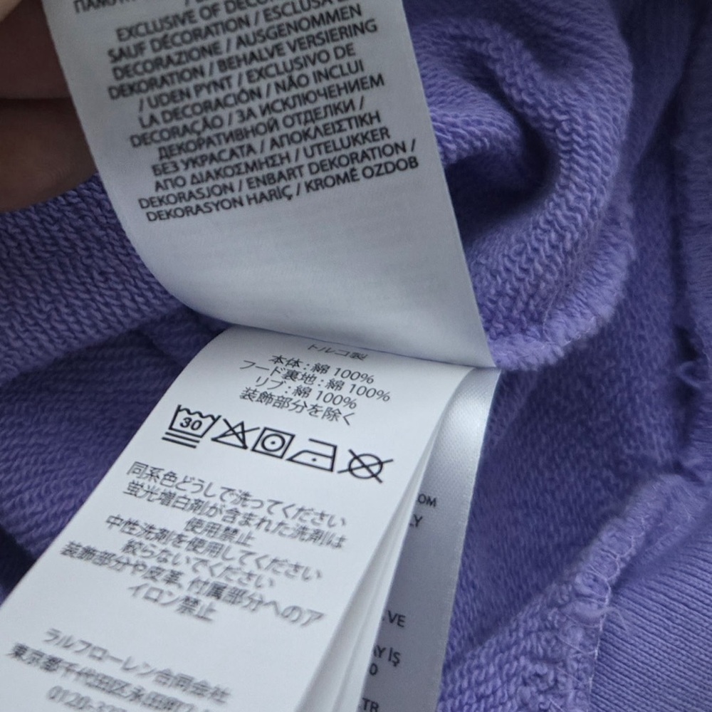 Polo Ralph Lauren Hooded Sweatshirt Men’s Size Medium Pastel Purple - Picture 8 of 8